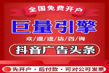 探究某某SEM公司如何通过精准投放实现销售增长